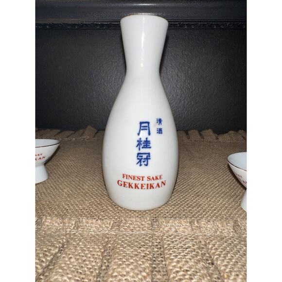 Finest Sake Gekkeikan Porcelain 5 Piece Set Made in Japan EUC - Picture 9 of 12